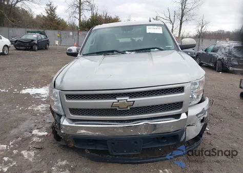 2008 Chevrolet Silverado 1500 Lt1 from USA, damaged, VIN 2GCEC13J481152404